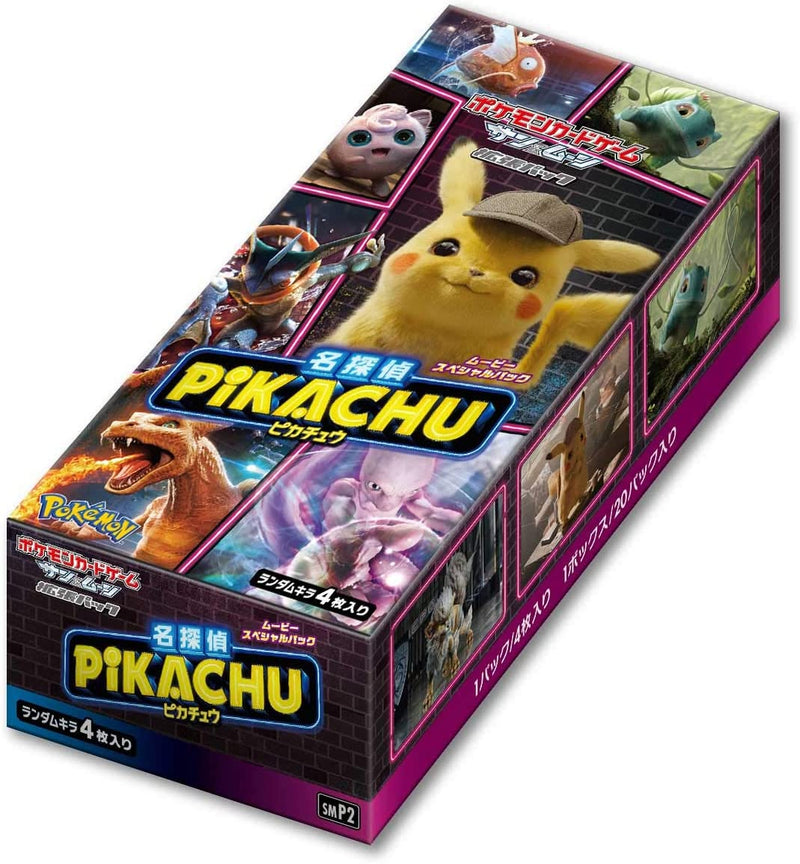 Detective Pikachu booster box