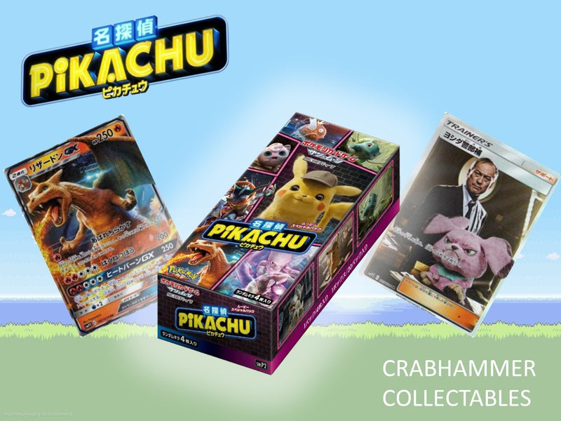 Detective Pikachu booster box