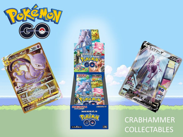 Pokemon Go Booster Box (Japanese)