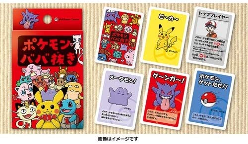 Pokemon Baban Cards