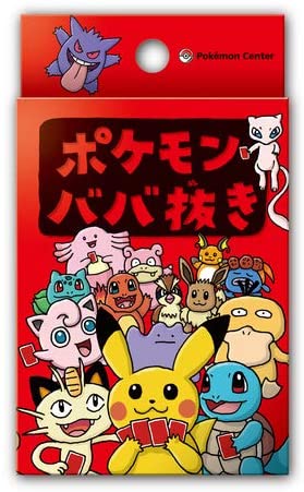 Pokemon Baban Cards